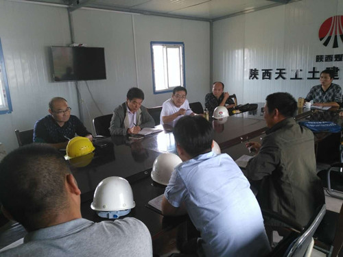 天工公司积极开展安全生产大检查工作