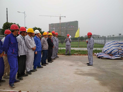 天工公司蒲城清洁能源项目部在余热电厂工地举行2017年“质量月”活动启动仪式