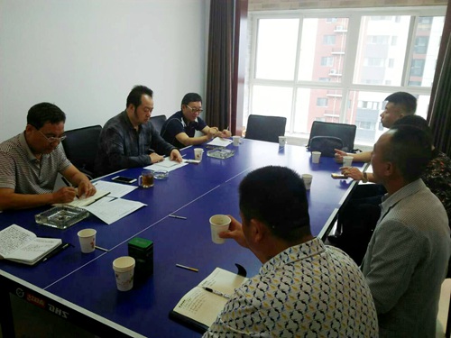 大秦置业公司召开“蓝山水岸”项目启动预备会