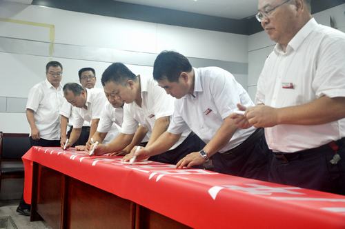 韩城分公司“百日安全”活动拉开帷幕