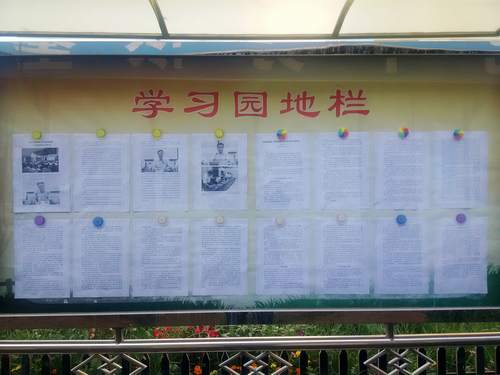 承压奋进 逆势进取 努力开创建设集团改革发展新局面