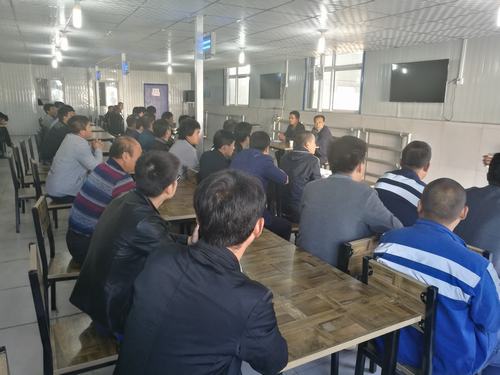 洗选煤运营公司开展“百日安全”知识竞猜活动