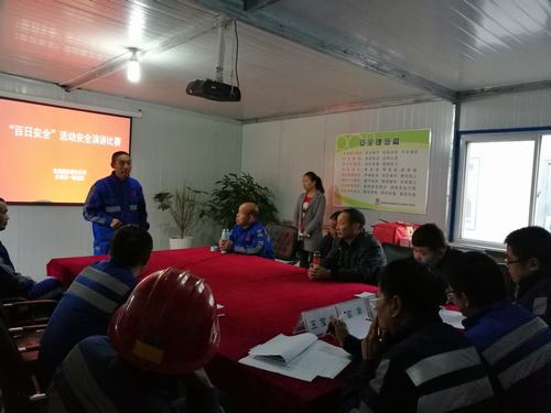 别样的中秋盛宴