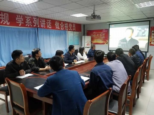 澄合分公司党员干部掀起追看热议专题片《不忘初心 继续前进》热潮