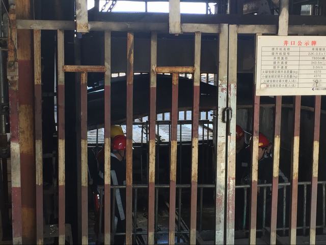 地下400米的战斗连！