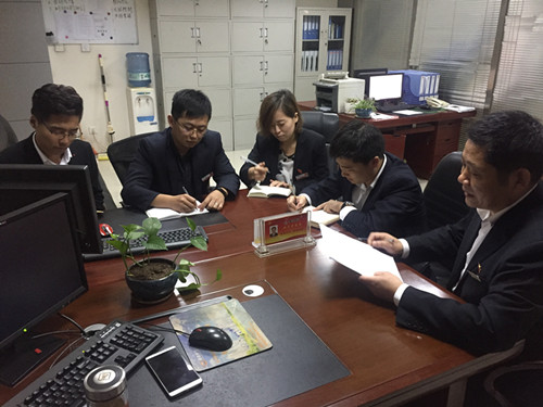 物资公司积极开展业务知识培训