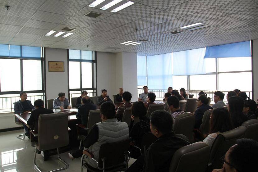 设计研究院传达建设集团干部大会精神