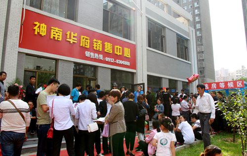 大秦置业公司：在追赶超越中打造一流地产企业