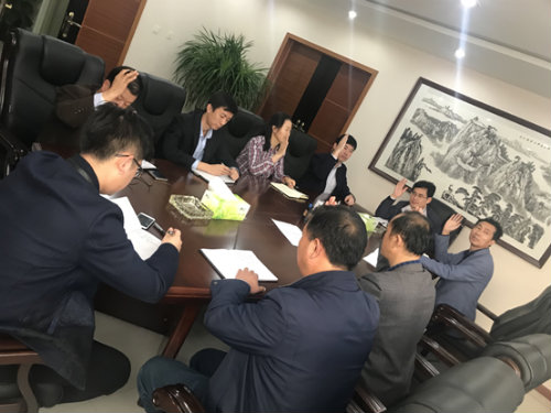 机关第二党支部召开党员大会