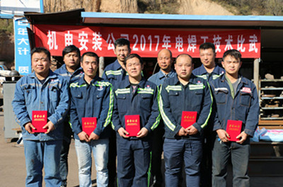 追赶超越谋发展  岗位练兵展风采