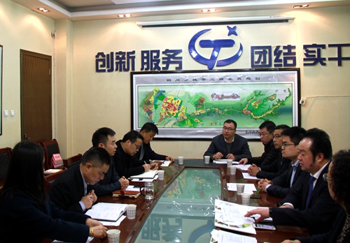 大秦置业公司就项目落地与铜川新区管委会深入对接