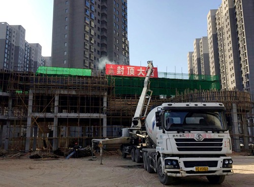 大秦置业公司:神南华府幼儿园工程顺利封顶