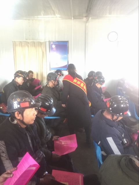 掘进公司曹家滩项目部积极组织参与甲方百安知识竞赛