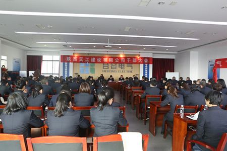 暖心政策聚人心  工才百绘起宏图