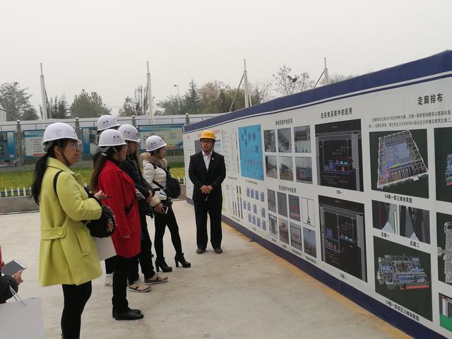 直击现场课堂 学习“绿色施工”