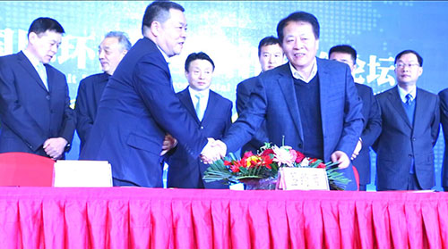 董事长宁兴刚出席省环保产业项目合作签约仪式