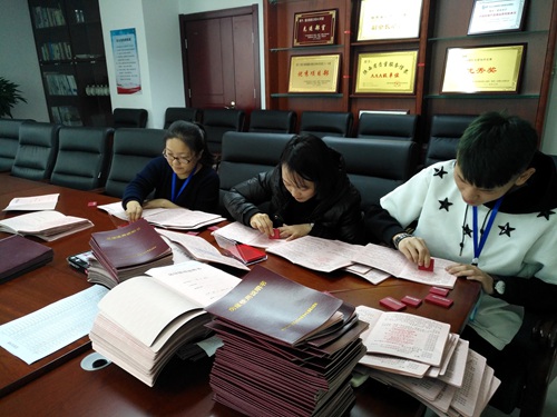 大秦置业公司：神南华府二期“两书”筹备就绪