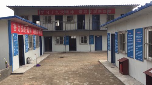 甲方帮咱搬新家