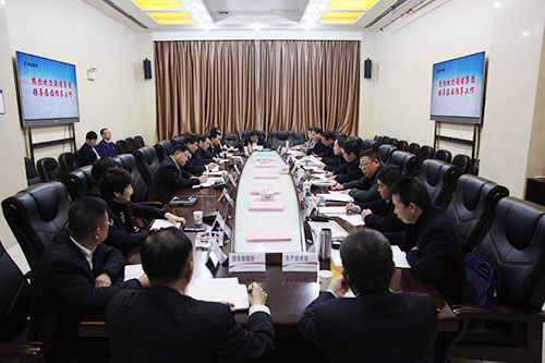 陕煤集团2017年信访工作考核组莅临建设集团检查指导工作