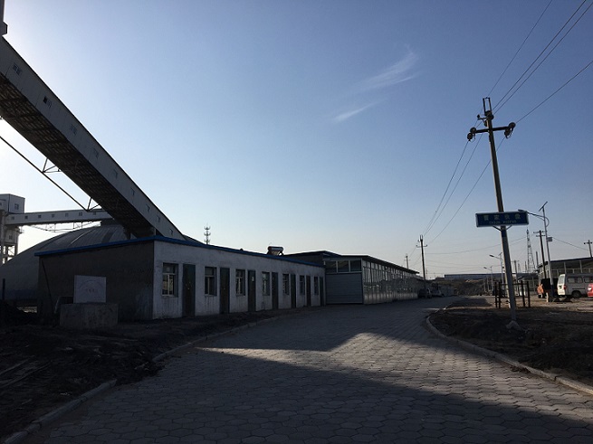 陕西彬长小庄矿井井下排水预处理工程设计任务圆满完成