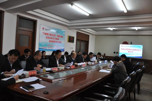 建设集团副总经理王宁深入韩城分公司督导党委中心组理论学习