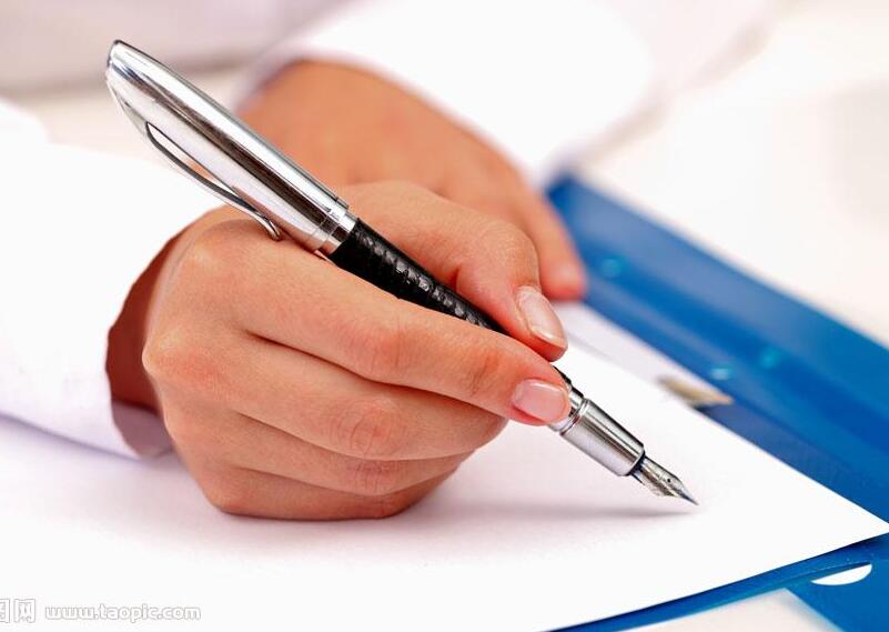 人生重要的不是凯旋而是战斗