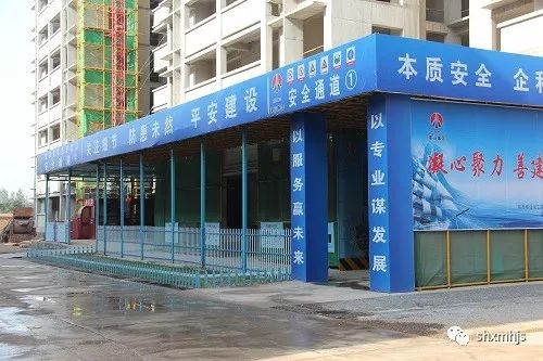 铜川分公司党政“议发展”