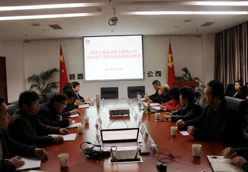 把脉问诊理思路 强化管理防风险