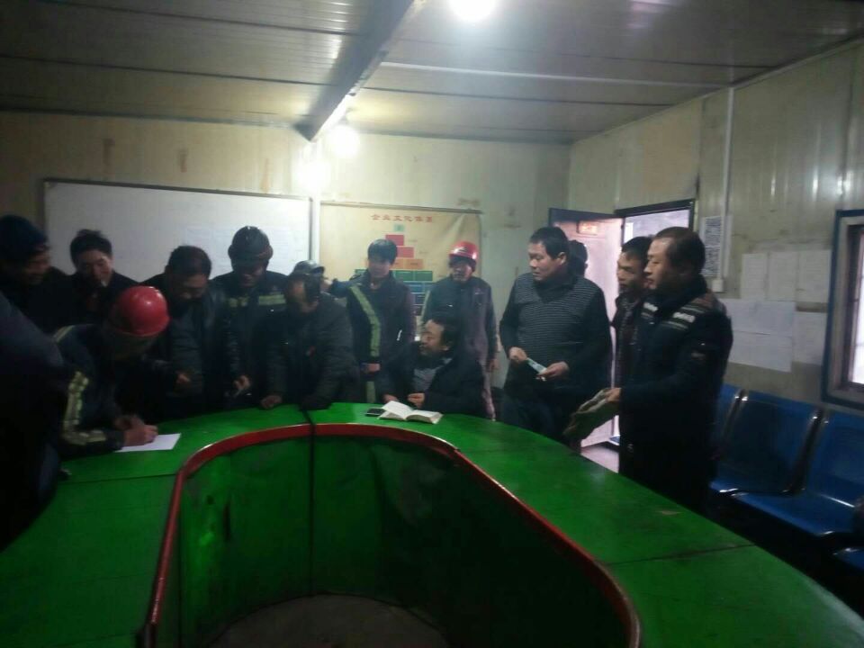 爱心捐款情暖大山