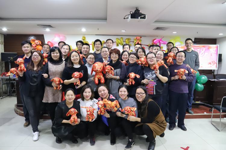 矿建二公司“辞旧迎新,喜迎元旦”