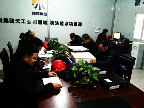 天工公司年末施工淡季充电忙