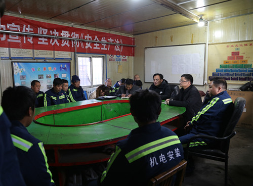 机电安装公司多举措学习党的十九大精神