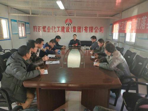 铜煤公司第二十一项目部学习宣传贯彻落实十九大精神持续升温