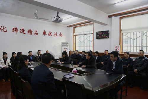 机电安装公司传达陕煤集团两会精神速度快