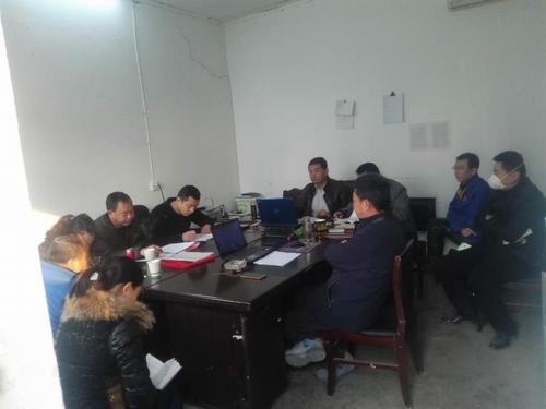 韩城分公司掀起学习陕煤集团“两会”精神热潮