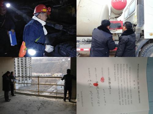 全面细致搞盘点 一丝一毫不放过