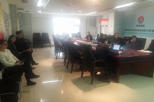 矿建二公司组织召开制度修订讨论会