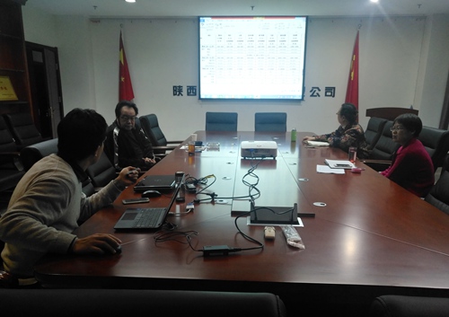 大秦置业公司:深化研讨房地产整合重组 提速推进市场化改制发展