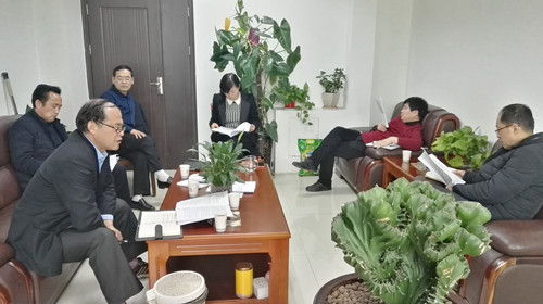 天工公司领导班子民主生活会谈心交流不走形式