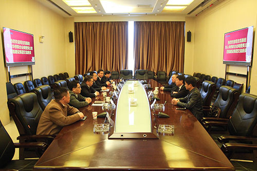 塔吉克斯坦华人华侨联合会商登美主席一行来建设集团交流座谈