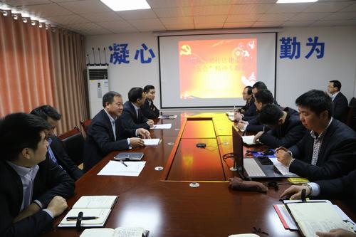 渭南分公司认真传达建设集团”五会”精神