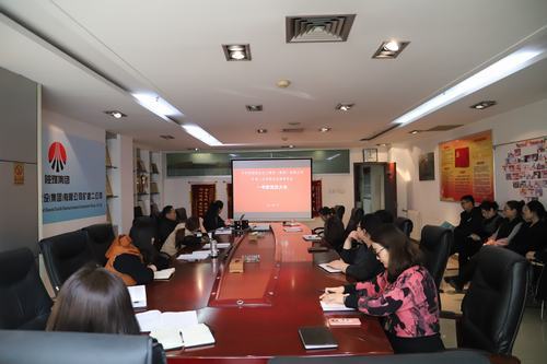 矿建二公司各党支部认真组织开展民主评议支部及党员工作