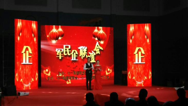 机电安装公司深入铜川市辖区与军民企共建和谐铜川