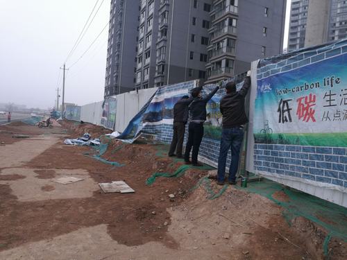 传承雷锋精神 点燃火热青春