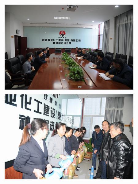 掘进公司：三八妇女节关心关爱女职工