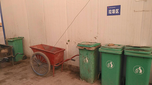 机电安装公司冶坪项目部垃圾分类处理还原绿色家园