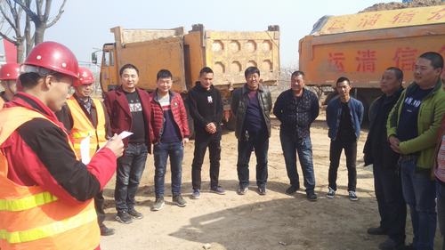 事前教育“三步曲” 牢筑安全“防火墙”