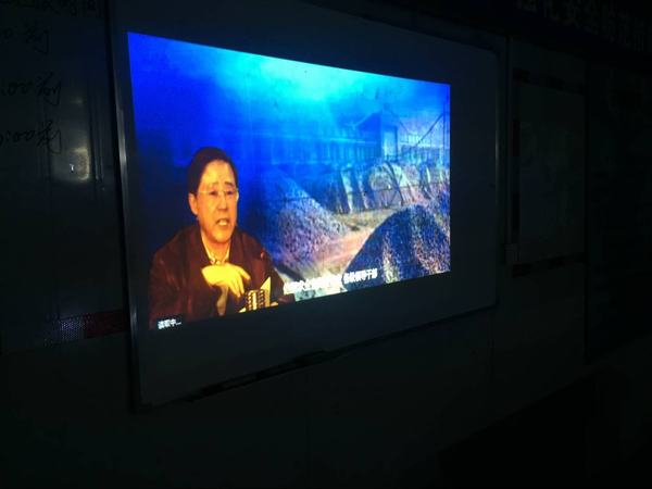 掘进公司：开好安全第一会 上好安全第一课