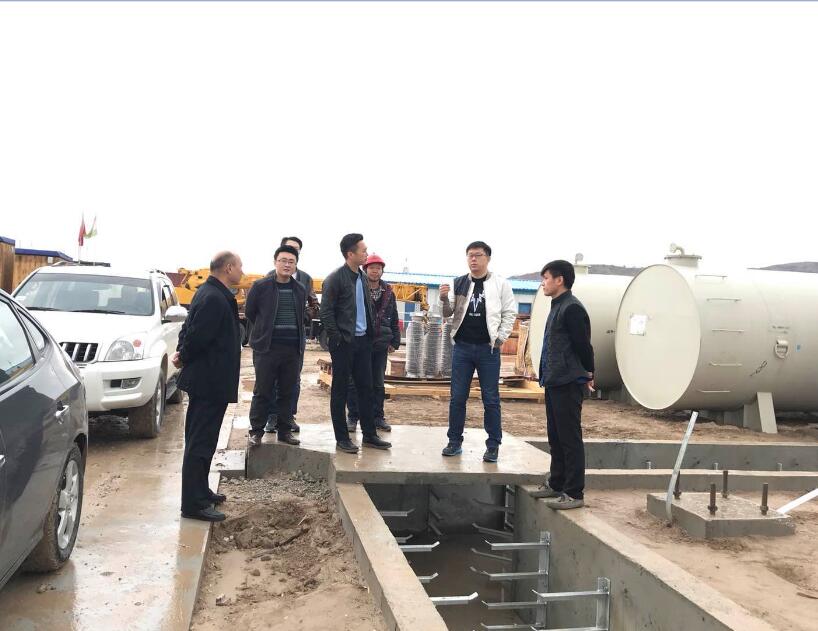 国家开发银行新疆分行中亚工作组莅临中亚公司调研