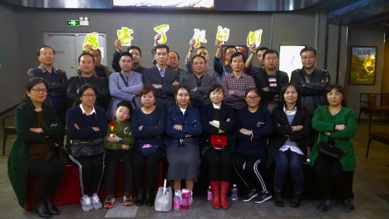 矿建三公司组织观看《厉害了，我的国》纪录片提振精气神